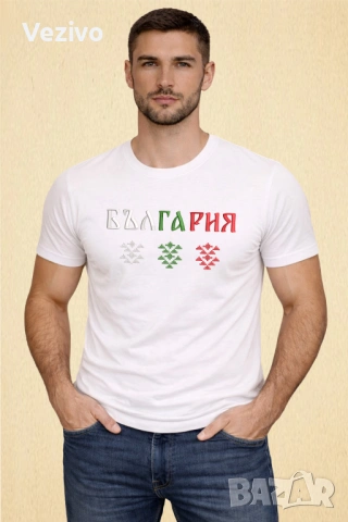 Тениска с надпис БЪЛГАРИЯ, снимка 2 - Тениски - 54077917