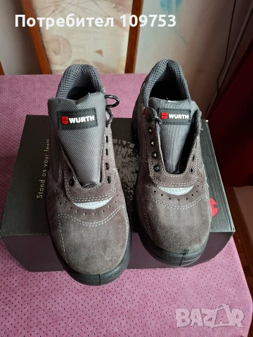 Нови обувки Wurth Triton Wind S1P, No:42