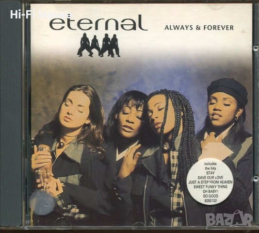 Eternal-Always&Forever