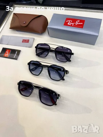 Ray-Ban Слънчеви Очила С UV400 Защита - Различни Цветове Код SK2041
