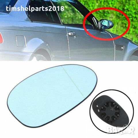 Стъкло за огледало синьо за Series 1 E81/87 2004-2013 Ε82/88 2007-2013, снимка 2 - Части - 33901023