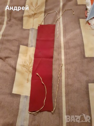 Стара лента за ръка Съдия, снимка 4 - Други ценни предмети - 31046663