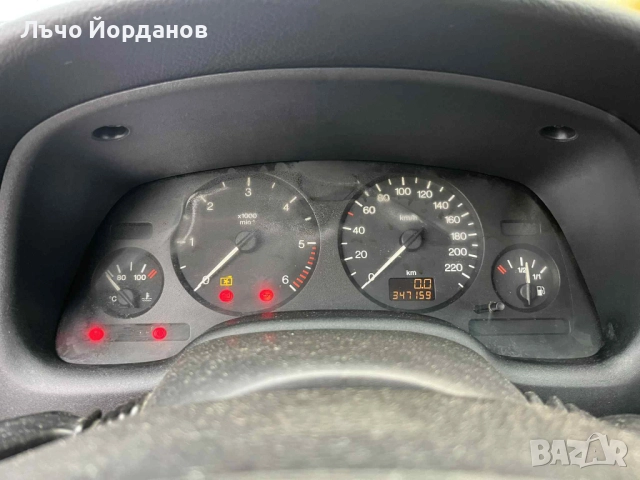 Opel astra G, снимка 10 - Автомобили и джипове - 52172288