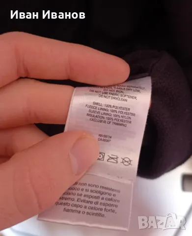 Оригинално яке Columbia, снимка 6 - Якета - 48822135