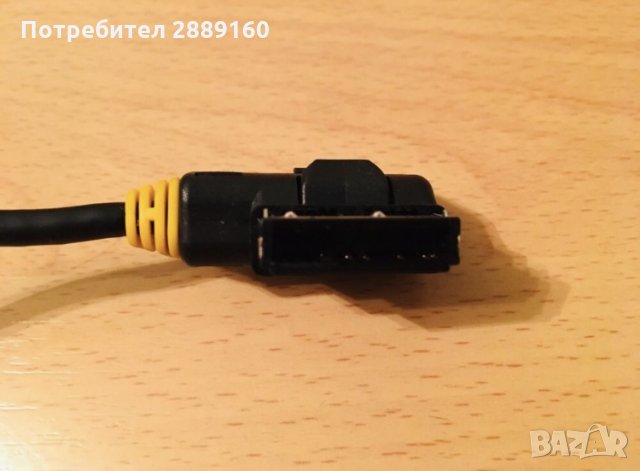 Оригинален Multimedia Interface за Iphone за Audi, снимка 6 - Аксесоари и консумативи - 30956226