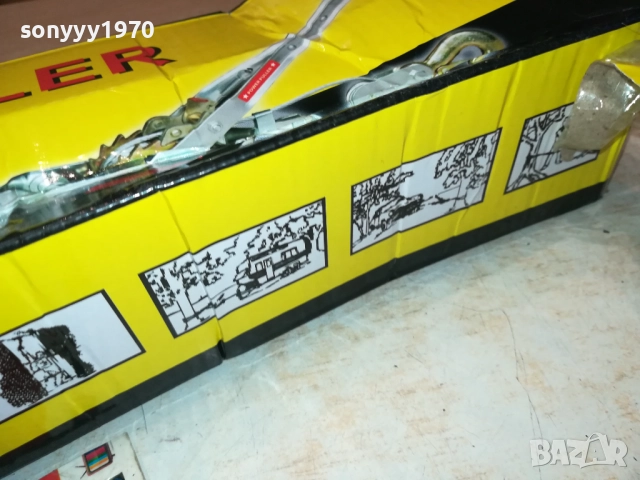 ЛЕБЕТКА 2 ТОНА 1010251706, снимка 9 - Други инструменти - 52011012