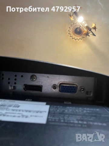 Два маркови монитора dell и hp прочети описаното!, снимка 7 - Монитори - 54156947