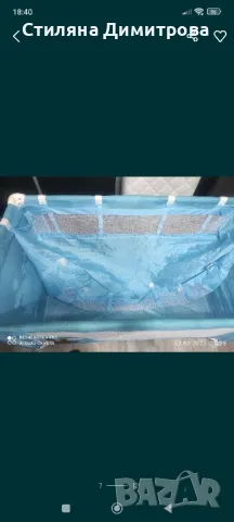 Кошарка на две нива, снимка 7 - Кошарки - 49743965