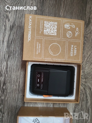 Преносим термопринтер за етикети Supvan Katasymbol T50M Pro, снимка 3 - Друга електроника - 54182234