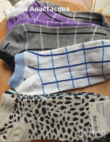 ЧОРАПИ ЗА МАРАТОНКИ 3 броя , снимка 1