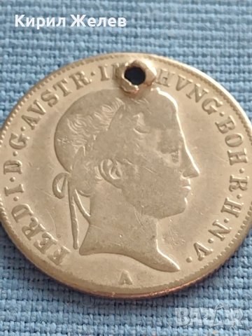 Сребърна монета 20 кройцера 1845г. Виена Фердинанд първи Австрия 26757