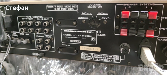 MARANTZ SR8100DC , снимка 2 - Ресийвъри, усилватели, смесителни пултове - 54017317