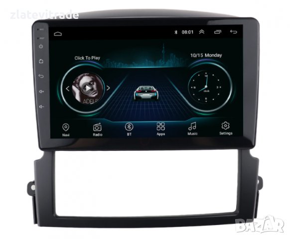 KIA SORENTO 2006-2009 I GEN (FACELIFT) - 9'' АНДРОИД НАВИГАЦИЯ, 9393, снимка 4 - Навигация за кола - 36698387