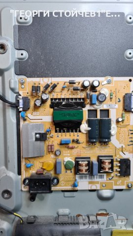 T32E310EW BN41-0209B BN94-09314M L32SF_FSM CY-GJ032BGEV1H HV32FHB, снимка 4 - Части и Платки - 38808473