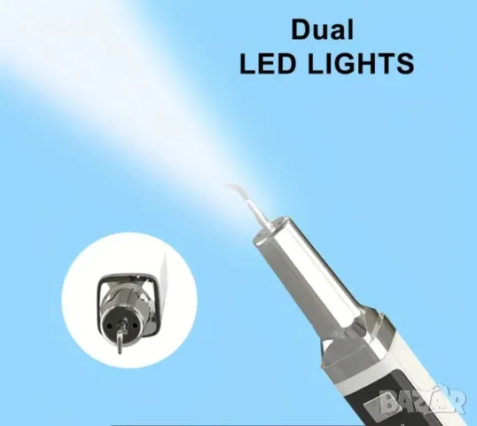 Уред за почистване на зъби, снимка 4 - Други - 49980038