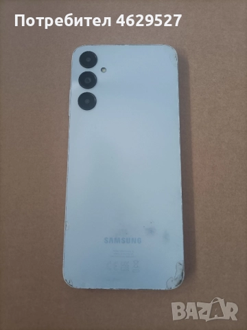 Samsung Galaxy A05s - за части 