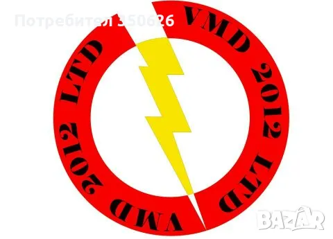 ФИРМА ЗА СЧЕТОВОДНИ УСЛУГИ - СЧЕТОВОДИТЕЛ - СЧЕТОВОДНА КЪЩА КВАЛИФИЦИРАНИ СЧЕТОВОДНИ УСЛУГИ ОТ СПЕЦИ