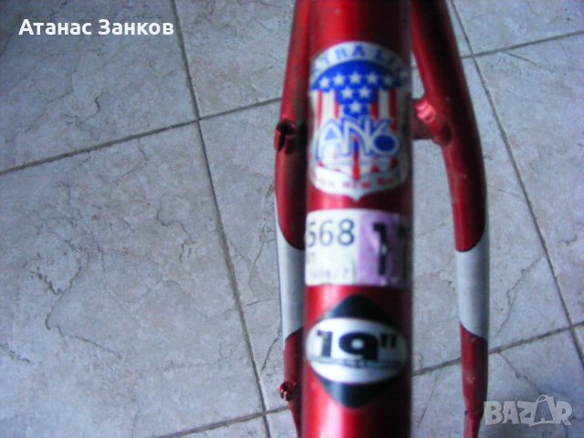 Ухо за рамка и счупена рамка 26 цола, снимка 10 - Части за велосипеди - 39359773