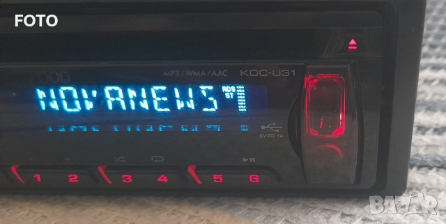 Kenwood KDC-U31R, снимка 4 - MP3 и MP4 плеъри - 52360713