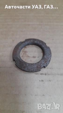 ГАЙКА БЛОКОВА ОС Газ-53