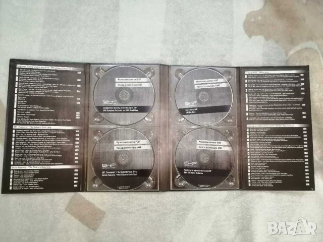 CD, компакт диск Музикални визитки БНР. , снимка 5 - CD дискове - 29323316