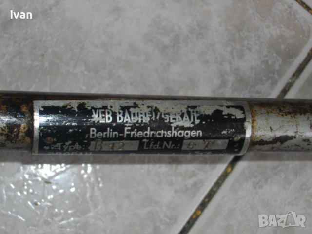 Голяма Газова 120 см Горелка-За Покриви/Хидроизолации-Немска-Масивна-VEB Type B12, снимка 13 - Други инструменти - 39928685