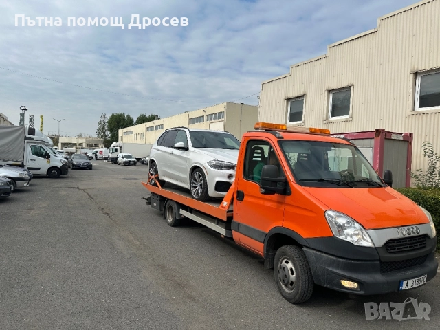 Пътна помощ Дросев , снимка 4 - Пътна помощ - 52140094