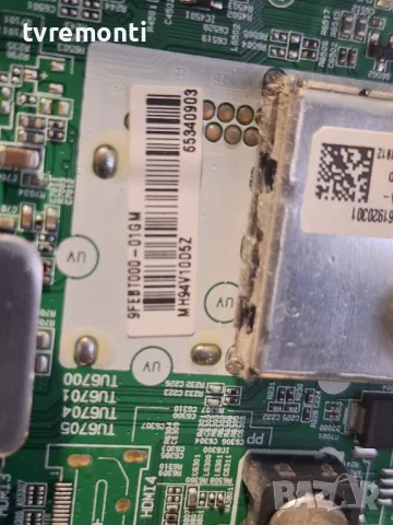 MAIN BOARD ,EAX67872805(1.1),- LG 43UK6200PLA 43inc DISPLAY HC430DGG-ABWL1-A11X, снимка 2 - Части и Платки - 48658407