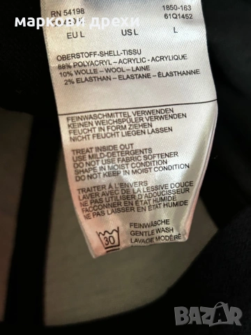 BOGNER FIRE + ICE CAP, снимка 9 - Шапки - 53166529