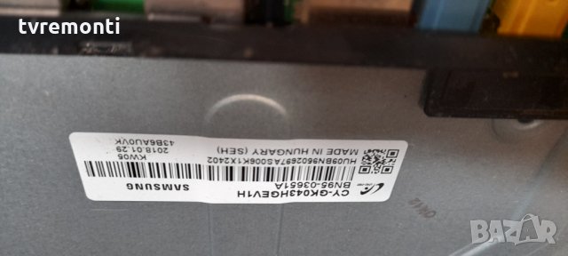 лед диоди от дисплей CY-GK043HGEV1H от телевизор SAMSUNG модел UE43MU6102K