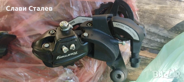 части за велосипед , снимка 4 - Велосипеди - 51412279