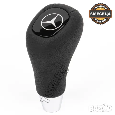 КОЖЕНА ТОПКА за СКОРОСТЕН ЛОСТ за MERCEDES W169 W245 W202 W210 W140 W220 ML W163 SL CLK SLK МЕРЦЕДЕС