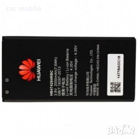 Huawei Y625 - Huawei U51 батерия , снимка 1 - Оригинални батерии - 31653575