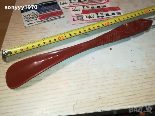 заявена!!!стара бг обувалка 1711241730, снимка 11 - Антикварни и старинни предмети - 48001931