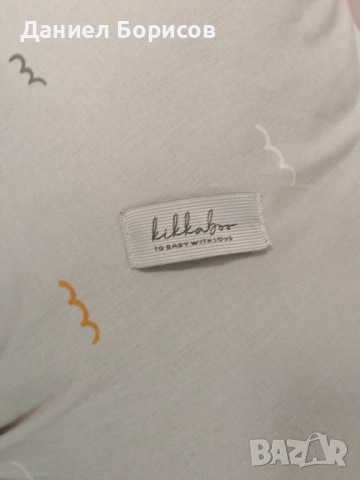 Голяма мултифункционална възглавница за бременни и кърмене KikkaBoo, снимка 4 - Възглавници - 52584921