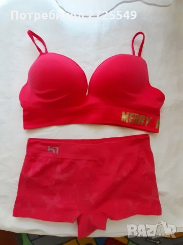 Бюстие с push up ефект, снимка 3 - Бельо - 29315122