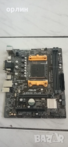 Prodavam dano asus fm2