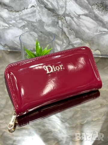 портмонета ysl saint laurent christian dior , снимка 10 - Портфейли, портмонета - 50595325