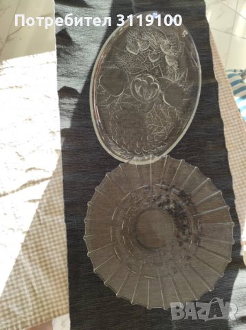 Лот за сервиране , снимка 2 - Прибори за хранене, готвене и сервиране - 38099766