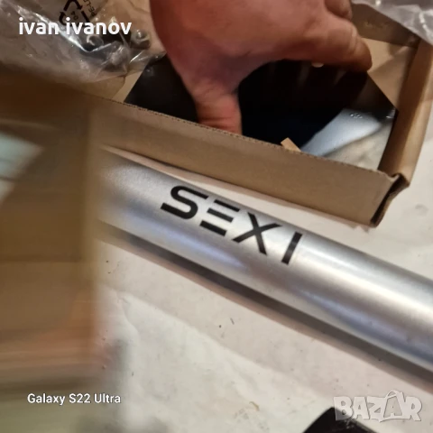 Къртач на Въздух , снимка 5 - Други инструменти - 50819557