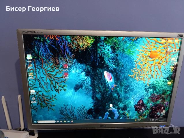 Монитор LG FLATRON 23234S , снимка 3 - Монитори - 52857294