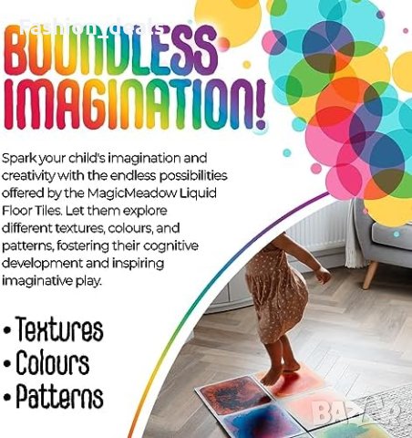 Нов Комплект от 6 течни подови плочки сензорна играчка за деца Подарък, снимка 2 - Други - 42314595