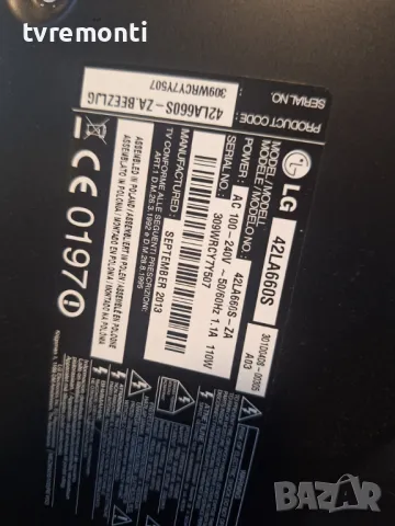 POWER BOARD ,LGP4247-13LPB8,EAX64905701(2.3),EAY62810901  for ,LG 42LA660S , for  42inc DISPLAY LC42, снимка 6 - Части и Платки - 49805939