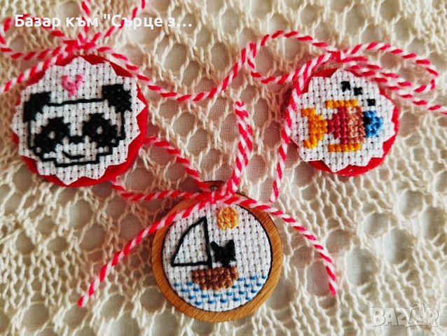 Ръчно бродирани мартеници и колиета - част 2, снимка 17 - Арт сувенири - 44269317