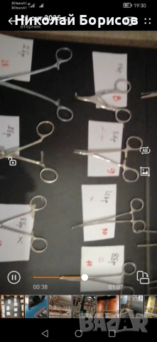 Медицински Хемостатици , Ножици.  Много качествени.  , снимка 10 - Медицински консумативи - 52134932