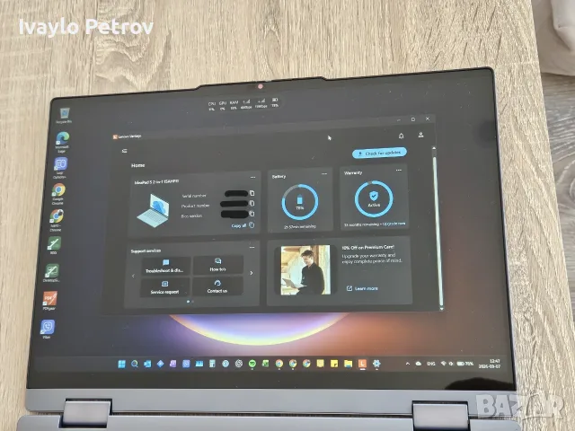 Lenovo IdeaPad 5 2-in-1 15AHP11 | Ryzen 5 230 | 64GB DDR5 | 1TB SSD | Touch, снимка 14 - Лаптопи за дома - 55977949