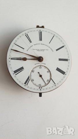 Механика за джобен часовник Thomas Wheeler Preston, снимка 3 - Антикварни и старинни предмети - 42059201