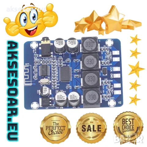 Нов Висококачествен 2x45W 12V 24V Стерео Hi-Fi аудио Bluetooth Цифров усилвател Клас D мощен готов, снимка 5 - Ресийвъри, усилватели, смесителни пултове - 56199158