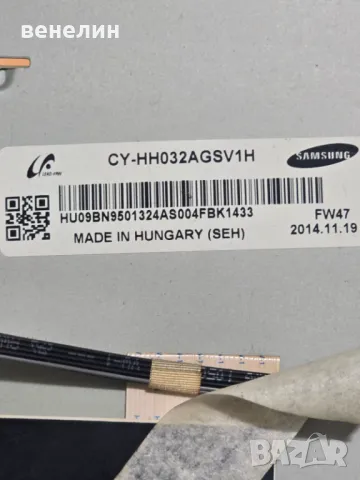 Mainboard BN41-02098B от SAMSUNG UE32H4000, снимка 5 - Части и Платки - 49496219