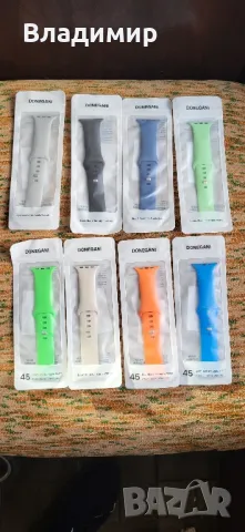 Каишки Apple watch